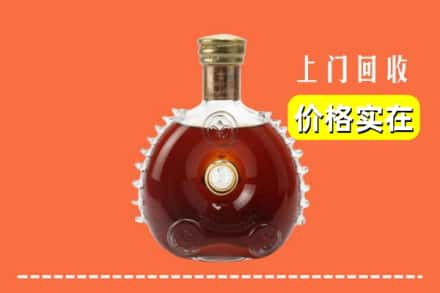 徐州市贾汪回收路易十三