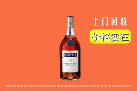 徐州市贾汪回收蓝带