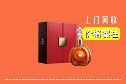 徐州市贾汪回收人头马
