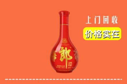 徐州市贾汪回收红花郎