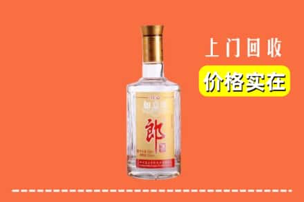 徐州市贾汪回收老郎酒