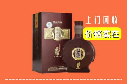 徐州市贾汪回收习酒